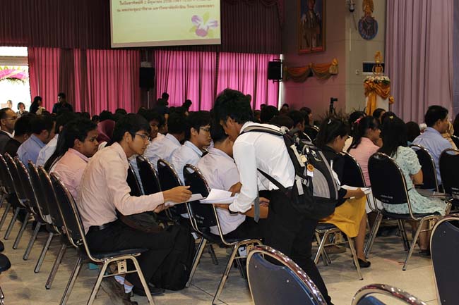 ปฐมนิเทศนิสิตศึกษาศาสตร์ ระดับบัณฑิตศึกษา วันที่ 2 มิถุนายน 2556 ณ หอประชุมปาริชาต มหาวิทยาลัยทักษิณ วิทยาเขตสงขลา