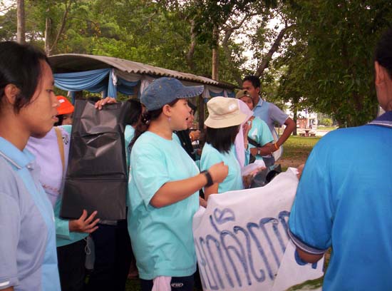 โครงการอนุรักษ์และบำเพ็ญประโยชน์ชายหาด ภาพที่ 5