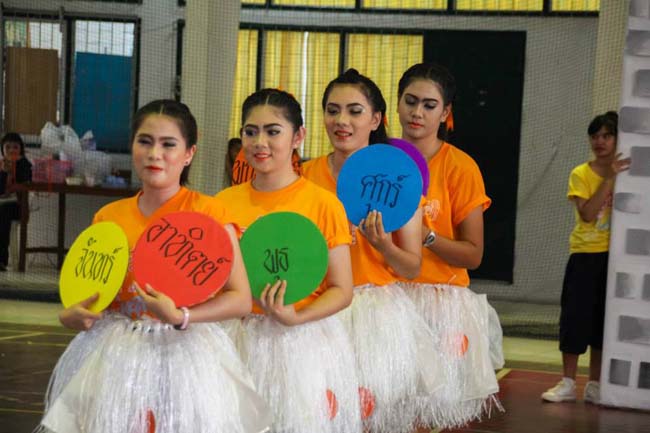 สาขาวิชาการศึกษาปฐมวัย จัดโครงการ “ปฐมวัยซู่ซ่า กีฬาสีซู่ซี่” ในวันเสาร์ที่ 2 พฤศจิกายน 2556 ณ ยิมเนเซียม มหาวิทยาลัยทักษิณ ภาพที่ 35