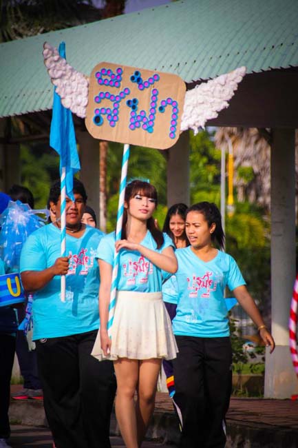 สาขาวิชาการศึกษาปฐมวัย จัดโครงการ “ปฐมวัยซู่ซ่า กีฬาสีซู่ซี่” ในวันเสาร์ที่ 2 พฤศจิกายน 2556 ณ ยิมเนเซียม มหาวิทยาลัยทักษิณ ภาพที่ 44