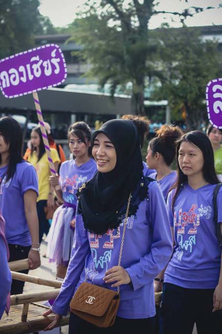 สาขาวิชาการศึกษาปฐมวัย จัดโครงการ “ปฐมวัยซู่ซ่า กีฬาสีซู่ซี่” ในวันเสาร์ที่ 2 พฤศจิกายน 2556 ณ ยิมเนเซียม มหาวิทยาลัยทักษิณ ภาพที่ 80