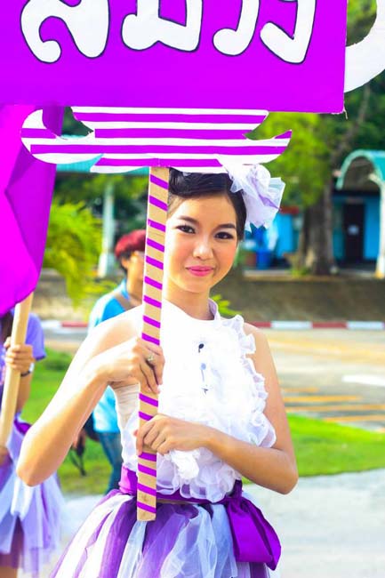 สาขาวิชาการศึกษาปฐมวัย จัดโครงการ “ปฐมวัยซู่ซ่า กีฬาสีซู่ซี่” ในวันเสาร์ที่ 2 พฤศจิกายน 2556 ณ ยิมเนเซียม มหาวิทยาลัยทักษิณ ภาพที่ 96
