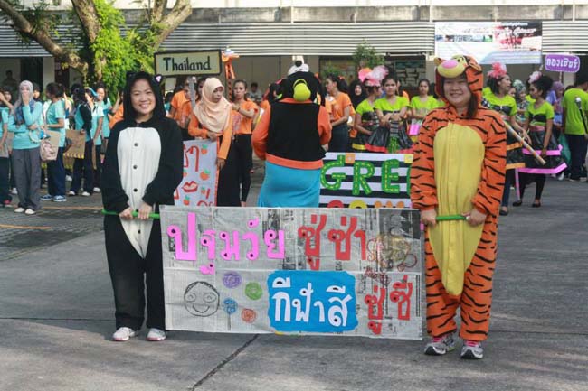 สาขาวิชาการศึกษาปฐมวัย จัดโครงการ “ปฐมวัยซู่ซ่า กีฬาสีซู่ซี่” ในวันเสาร์ที่ 2 พฤศจิกายน 2556 ณ ยิมเนเซียม มหาวิทยาลัยทักษิณ ภาพที่ 116