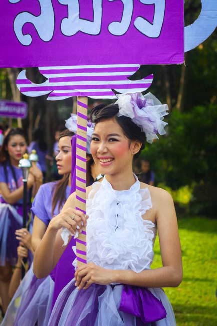 สาขาวิชาการศึกษาปฐมวัย จัดโครงการ “ปฐมวัยซู่ซ่า กีฬาสีซู่ซี่” ในวันเสาร์ที่ 2 พฤศจิกายน 2556 ณ ยิมเนเซียม มหาวิทยาลัยทักษิณ ภาพที่ 193