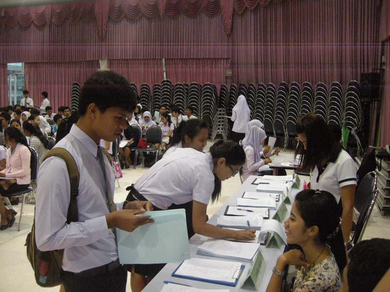 สัมมนาเตรียมความพร้อมนิสิตฝึกปฏิบัติการสอน