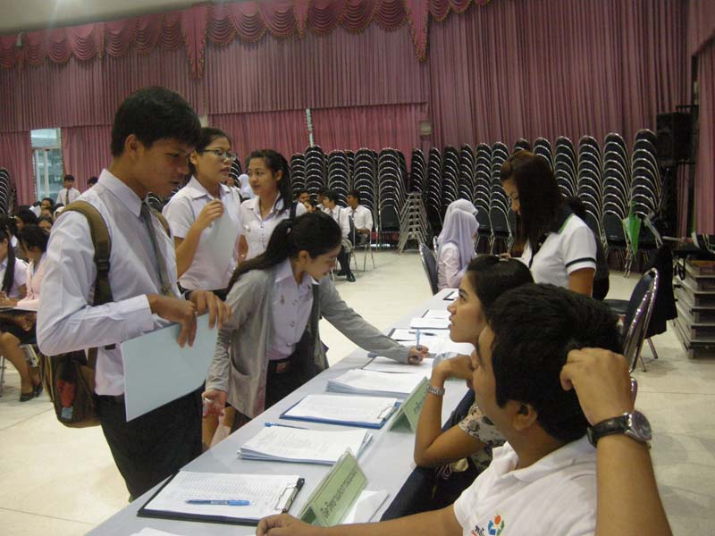 สัมมนาเตรียมความพร้อมนิสิตฝึกปฏิบัติการสอน ภาพที่ 2