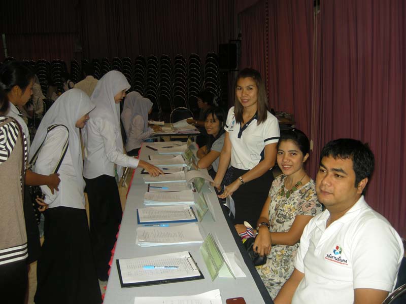 สัมมนาเตรียมความพร้อมนิสิตฝึกปฏิบัติการสอน ภาพที่ 5