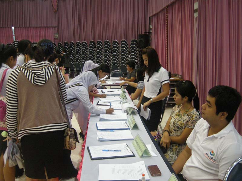 สัมมนาเตรียมความพร้อมนิสิตฝึกปฏิบัติการสอน ภาพที่ 6