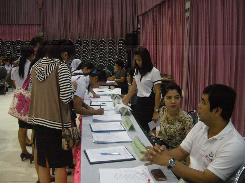 สัมมนาเตรียมความพร้อมนิสิตฝึกปฏิบัติการสอน ภาพที่ 8