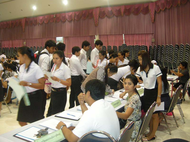 สัมมนาเตรียมความพร้อมนิสิตฝึกปฏิบัติการสอน ภาพที่ 9
