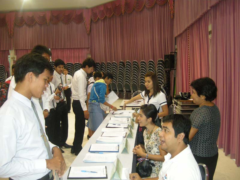 สัมมนาเตรียมความพร้อมนิสิตฝึกปฏิบัติการสอน ภาพที่ 12