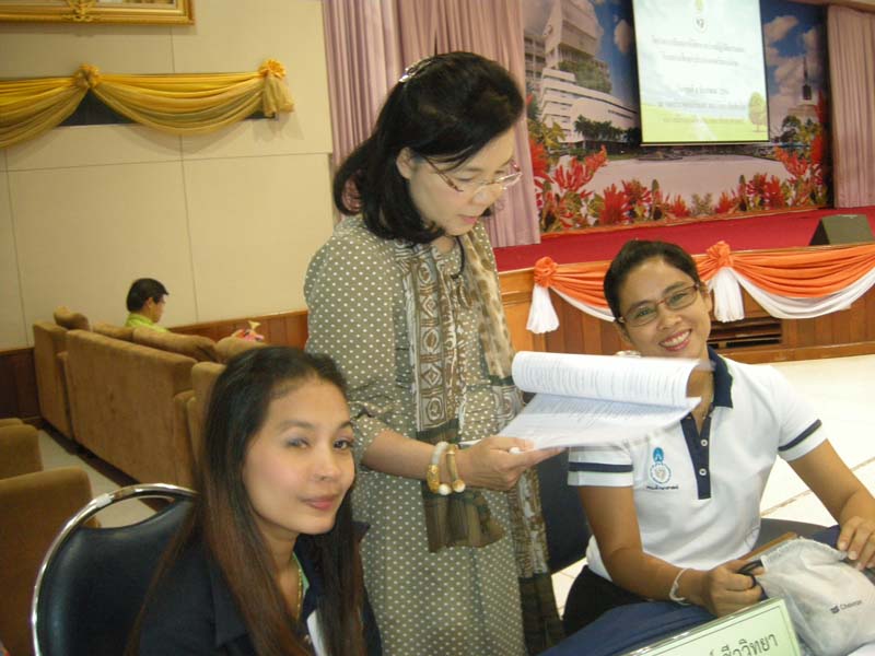 สัมมนาเตรียมความพร้อมนิสิตฝึกปฏิบัติการสอน ภาพที่ 13