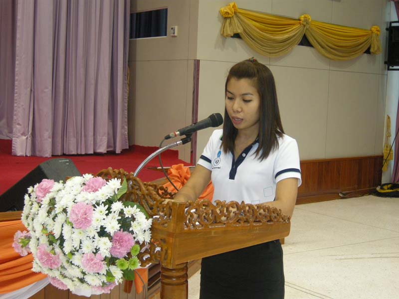 สัมมนาเตรียมความพร้อมนิสิตฝึกปฏิบัติการสอน ภาพที่ 17
