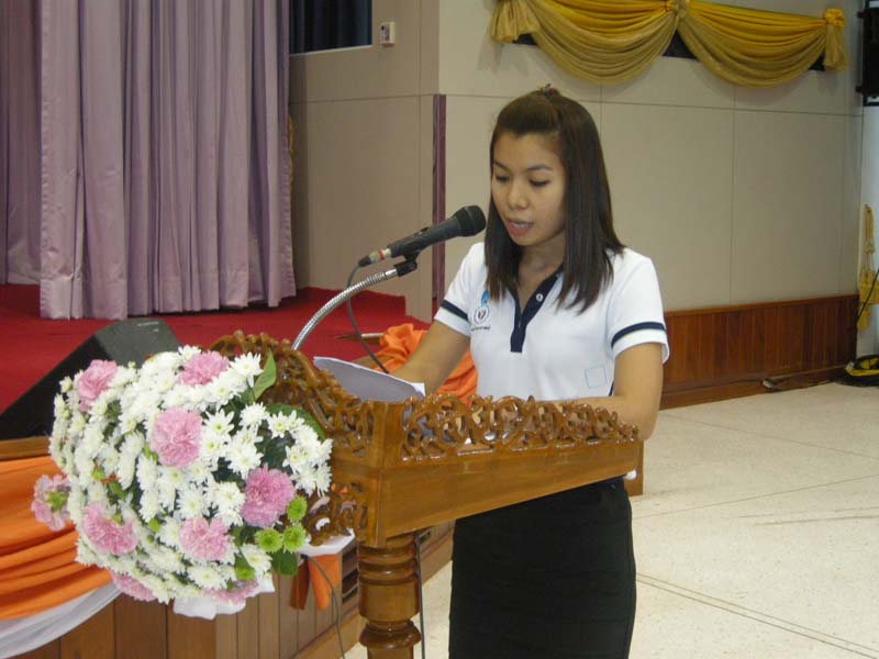 สัมมนาเตรียมความพร้อมนิสิตฝึกปฏิบัติการสอน ภาพที่ 18