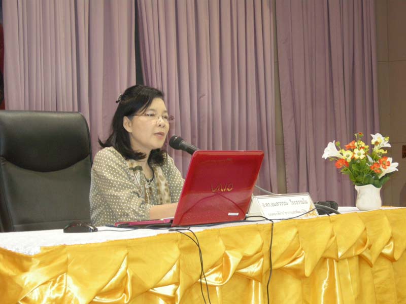 สัมมนาเตรียมความพร้อมนิสิตฝึกปฏิบัติการสอน ภาพที่ 24