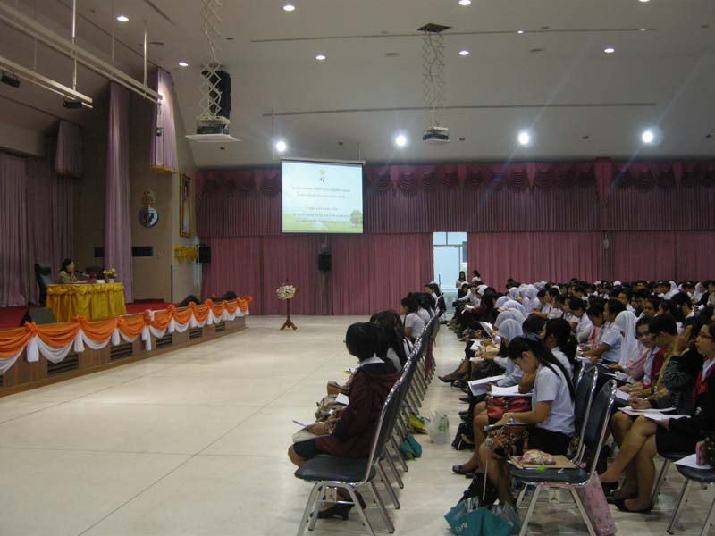 สัมมนาเตรียมความพร้อมนิสิตฝึกปฏิบัติการสอน ภาพที่ 26