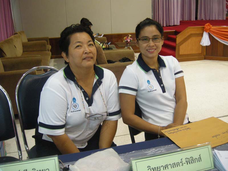 สัมมนาเตรียมความพร้อมนิสิตฝึกปฏิบัติการสอน ภาพที่ 28