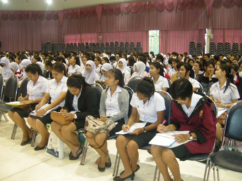 สัมมนาเตรียมความพร้อมนิสิตฝึกปฏิบัติการสอน ภาพที่ 30