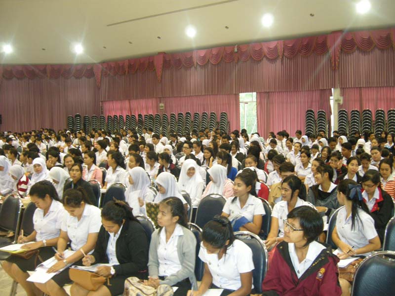 สัมมนาเตรียมความพร้อมนิสิตฝึกปฏิบัติการสอน ภาพที่ 31