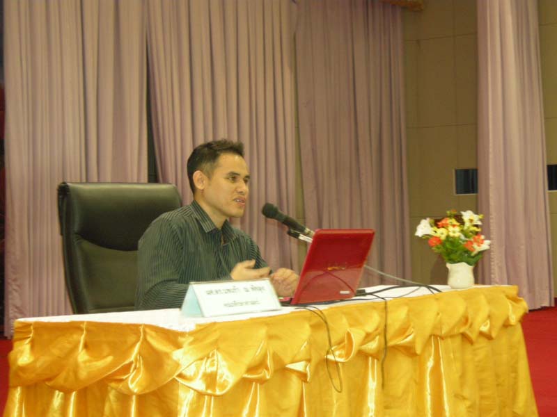 สัมมนาเตรียมความพร้อมนิสิตฝึกปฏิบัติการสอน ภาพที่ 32
