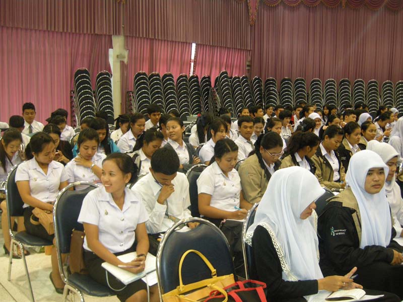 สัมมนาเตรียมความพร้อมนิสิตฝึกปฏิบัติการสอน ภาพที่ 41