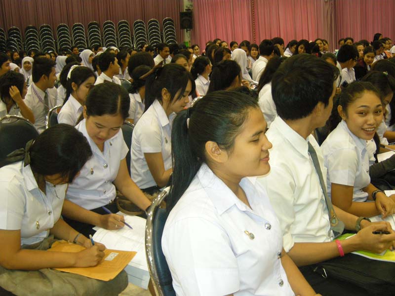สัมมนาเตรียมความพร้อมนิสิตฝึกปฏิบัติการสอน ภาพที่ 44