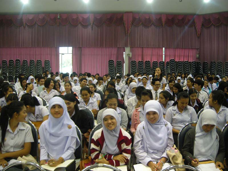 สัมมนาเตรียมความพร้อมนิสิตฝึกปฏิบัติการสอน ภาพที่ 50