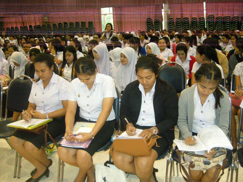 สัมมนาเตรียมความพร้อมนิสิตฝึกปฏิบัติการสอน ภาพที่ 51