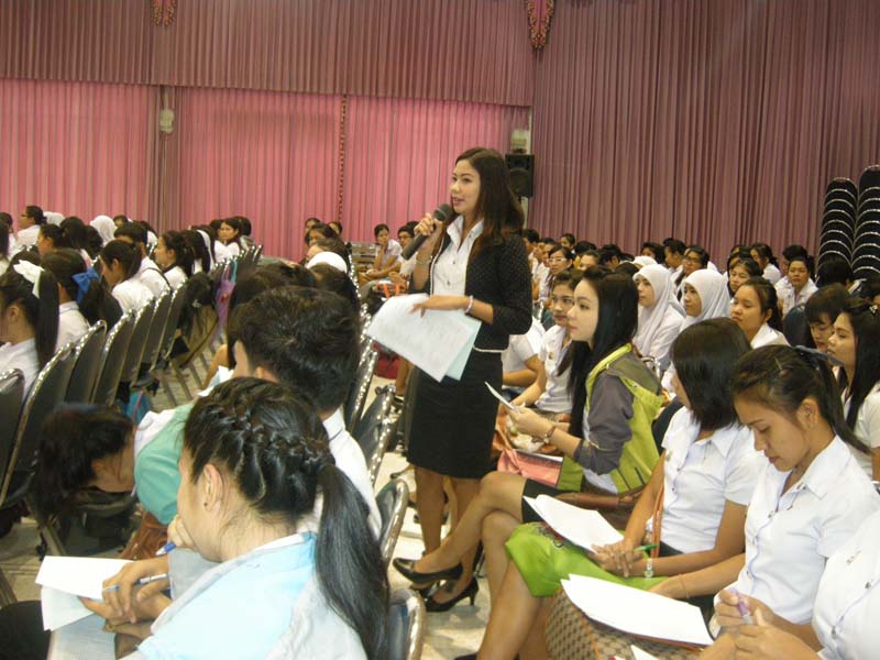สัมมนาเตรียมความพร้อมนิสิตฝึกปฏิบัติการสอน ภาพที่ 55