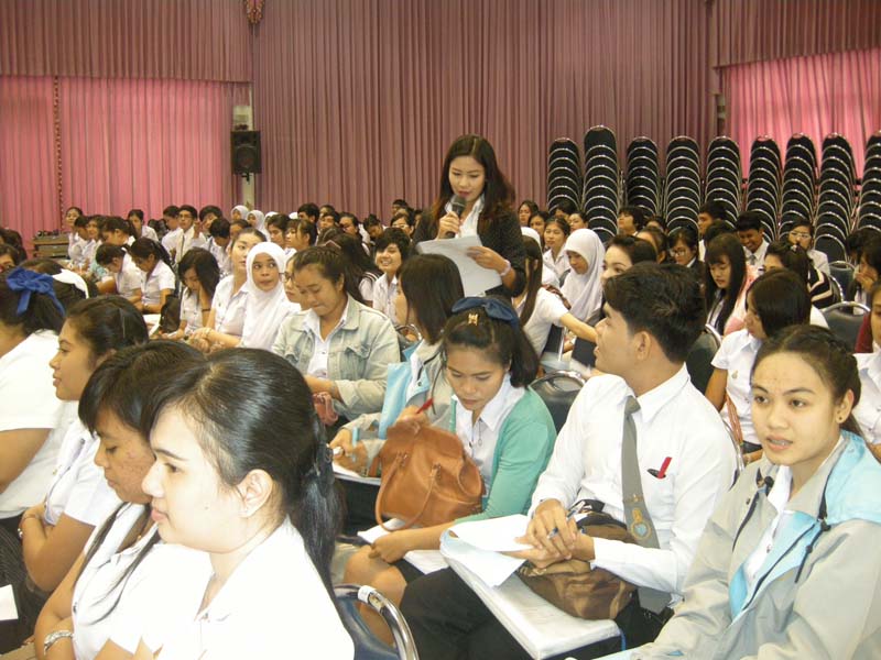 สัมมนาเตรียมความพร้อมนิสิตฝึกปฏิบัติการสอน ภาพที่ 57