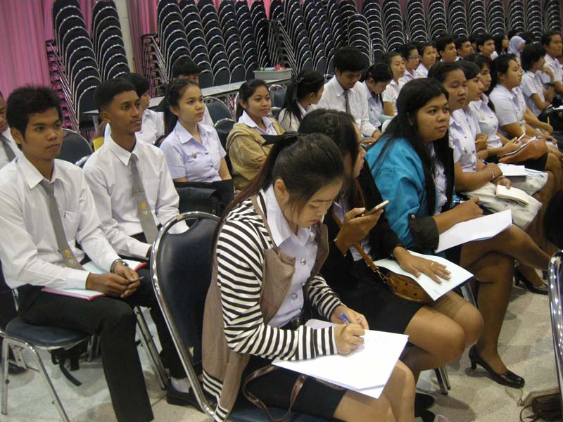 สัมมนาเตรียมความพร้อมนิสิตฝึกปฏิบัติการสอน ภาพที่ 61