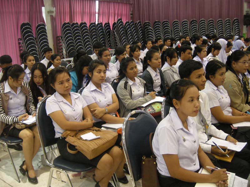 สัมมนาเตรียมความพร้อมนิสิตฝึกปฏิบัติการสอน ภาพที่ 62