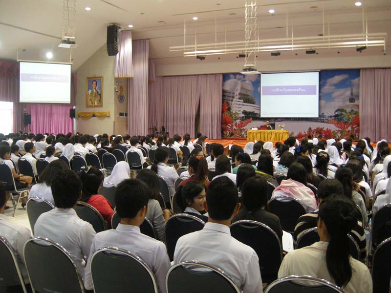 สัมมนาเตรียมความพร้อมนิสิตฝึกปฏิบัติการสอน ภาพที่ 64