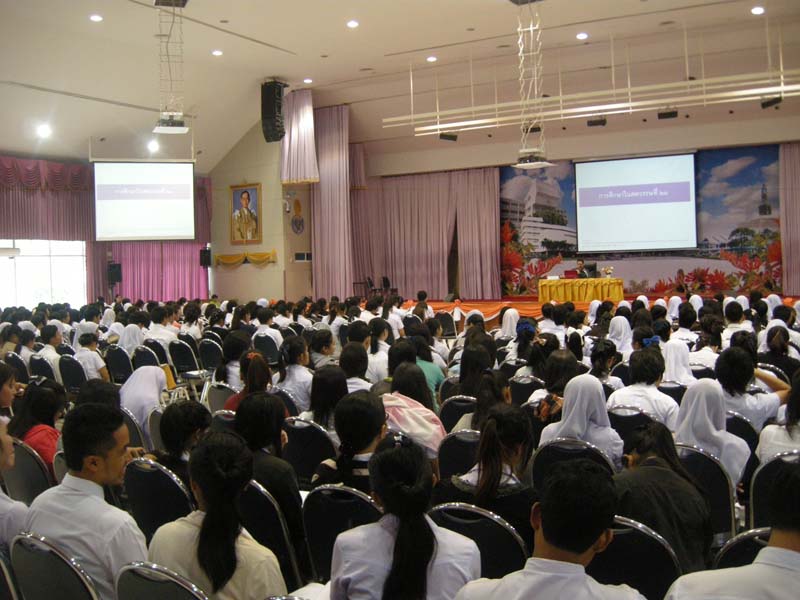 สัมมนาเตรียมความพร้อมนิสิตฝึกปฏิบัติการสอน ภาพที่ 65