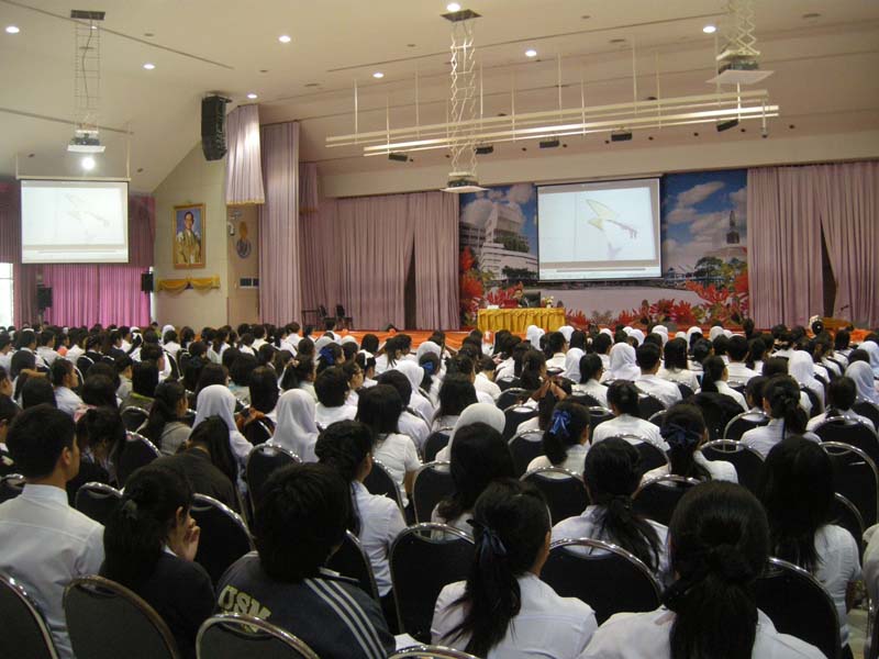 สัมมนาเตรียมความพร้อมนิสิตฝึกปฏิบัติการสอน ภาพที่ 66