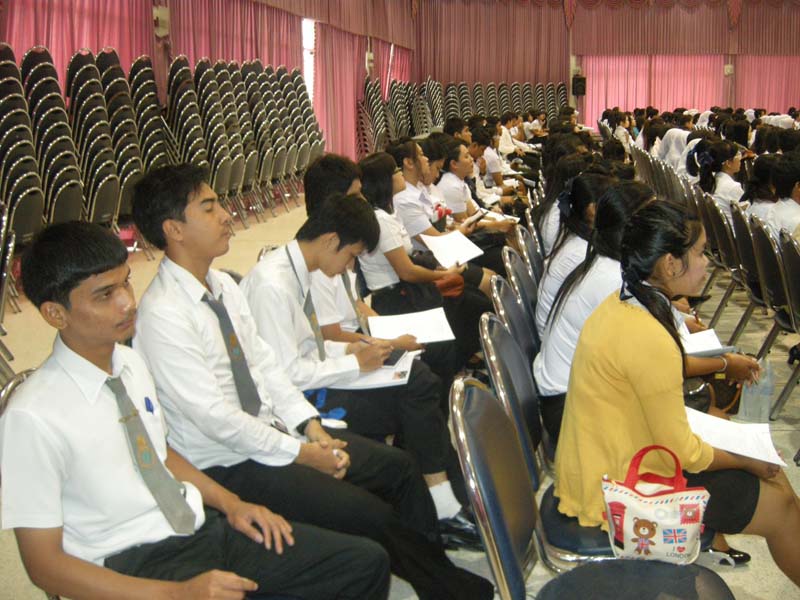 สัมมนาเตรียมความพร้อมนิสิตฝึกปฏิบัติการสอน ภาพที่ 67