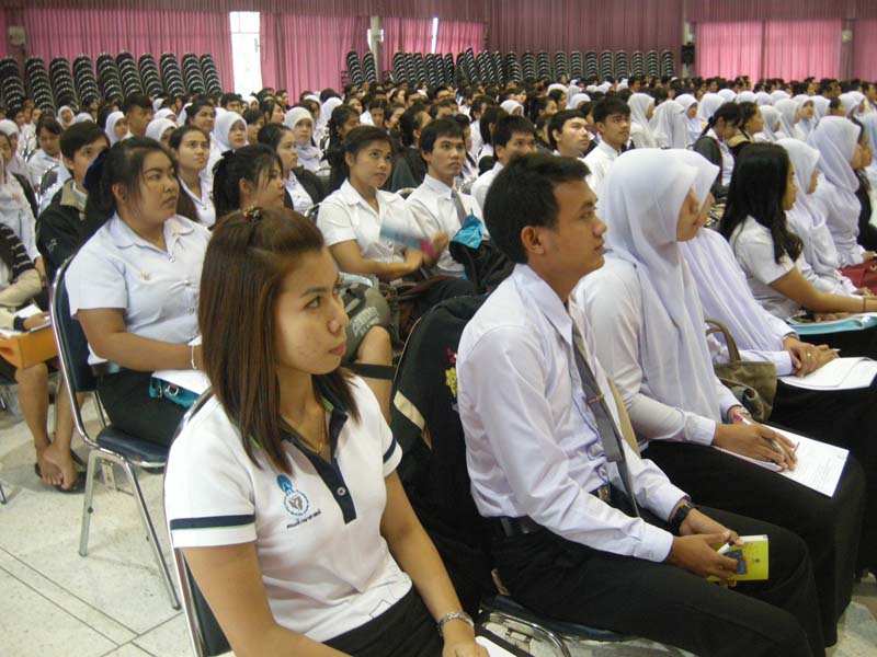 สัมมนาเตรียมความพร้อมนิสิตฝึกปฏิบัติการสอน ภาพที่ 73