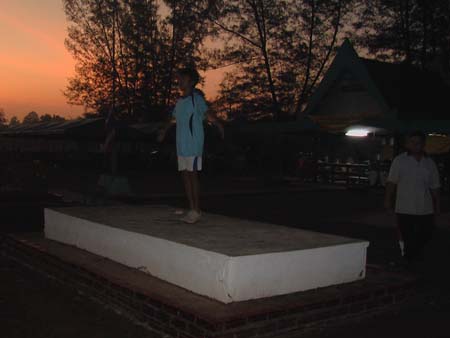 ค่ายพัฒนานิสิตและฝึกทักษะกลางแจ้ง คณะศึกษาศาสตร์ ภาพที่ 68