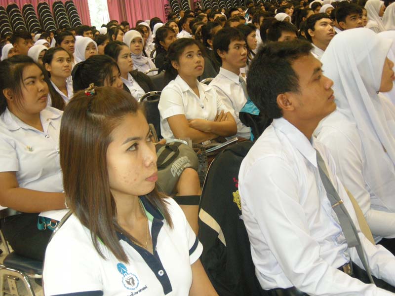 สัมมนาเตรียมความพร้อมนิสิตฝึกปฏิบัติการสอน ภาพที่ 74