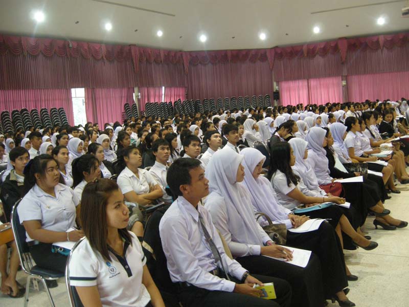 สัมมนาเตรียมความพร้อมนิสิตฝึกปฏิบัติการสอน ภาพที่ 75