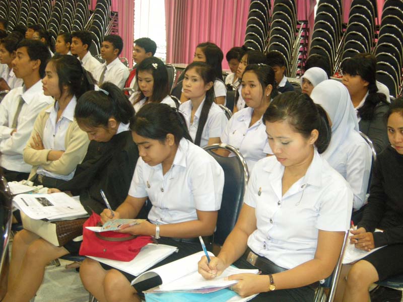 สัมมนาเตรียมความพร้อมนิสิตฝึกปฏิบัติการสอน ภาพที่ 79