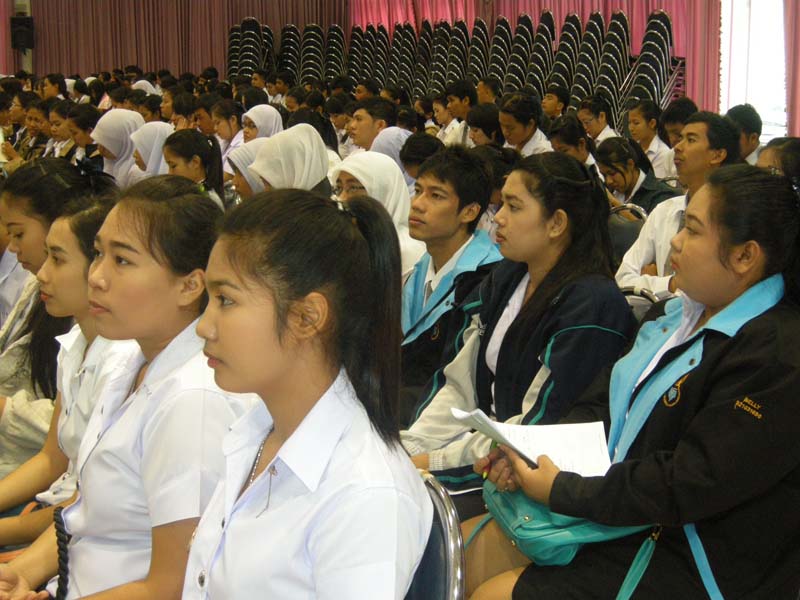 สัมมนาเตรียมความพร้อมนิสิตฝึกปฏิบัติการสอน ภาพที่ 80
