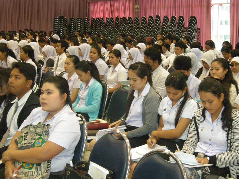 สัมมนาเตรียมความพร้อมนิสิตฝึกปฏิบัติการสอน ภาพที่ 81