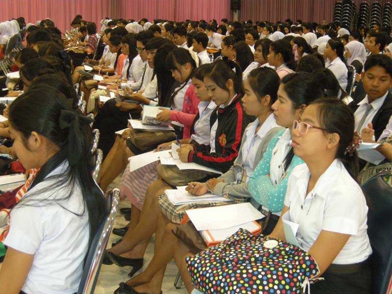 สัมมนาเตรียมความพร้อมนิสิตฝึกปฏิบัติการสอน ภาพที่ 82