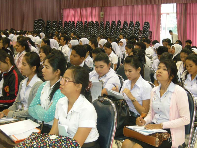 สัมมนาเตรียมความพร้อมนิสิตฝึกปฏิบัติการสอน ภาพที่ 83