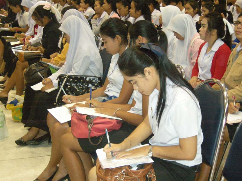 สัมมนาเตรียมความพร้อมนิสิตฝึกปฏิบัติการสอน ภาพที่ 84