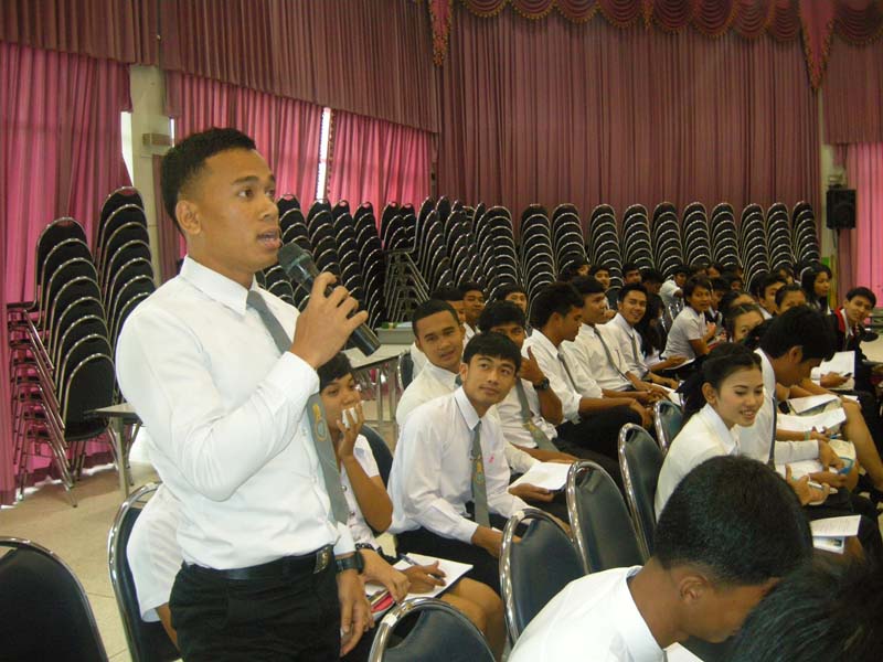 สัมมนาเตรียมความพร้อมนิสิตฝึกปฏิบัติการสอน ภาพที่ 87