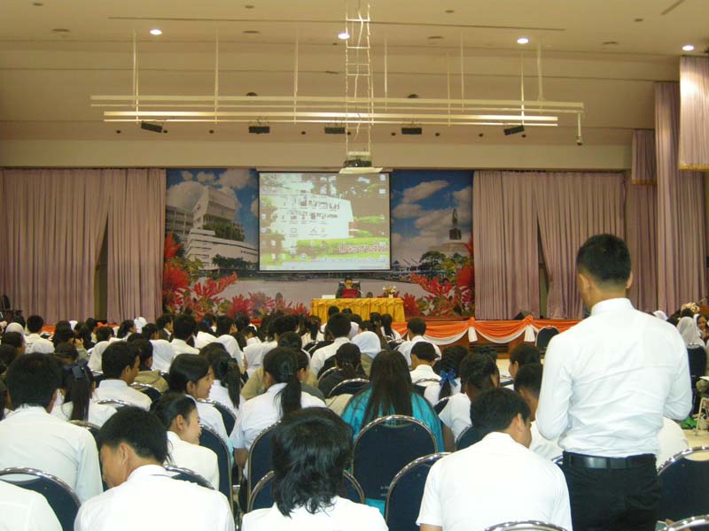 สัมมนาเตรียมความพร้อมนิสิตฝึกปฏิบัติการสอน ภาพที่ 89