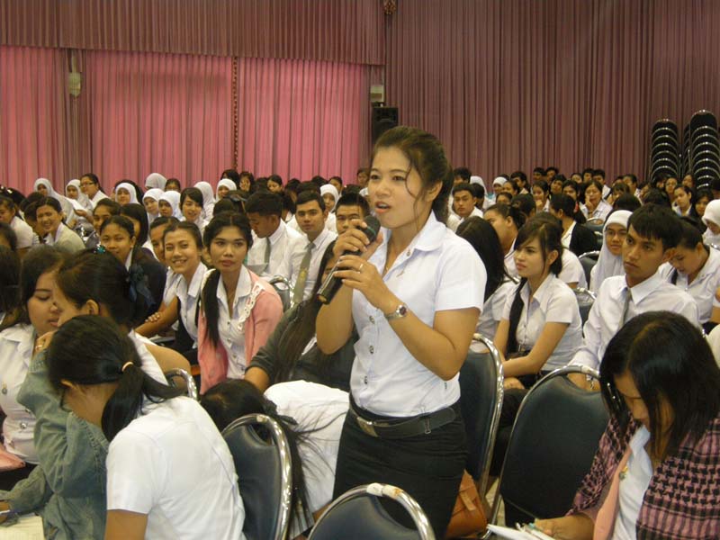 สัมมนาเตรียมความพร้อมนิสิตฝึกปฏิบัติการสอน ภาพที่ 91