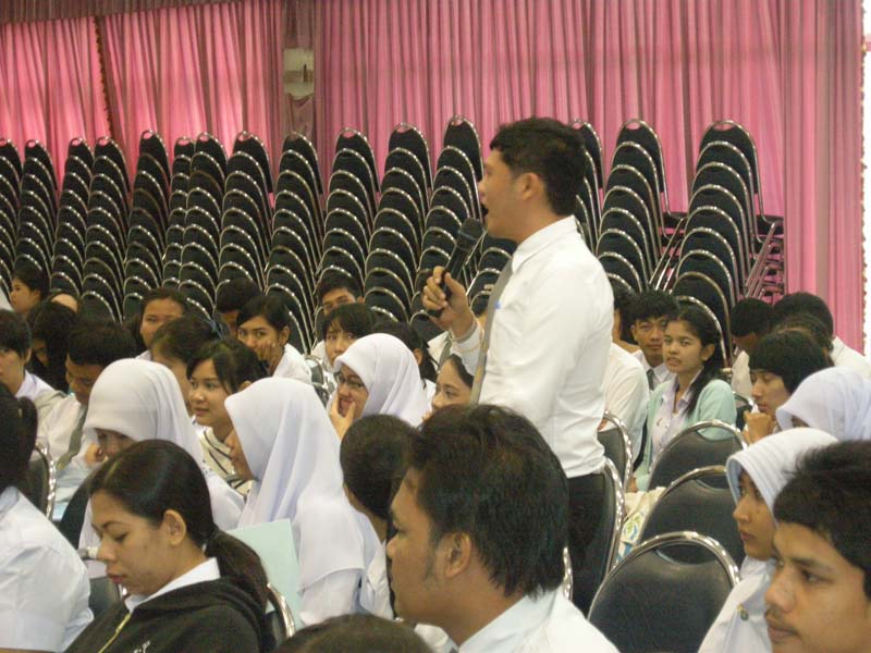 สัมมนาเตรียมความพร้อมนิสิตฝึกปฏิบัติการสอน ภาพที่ 94